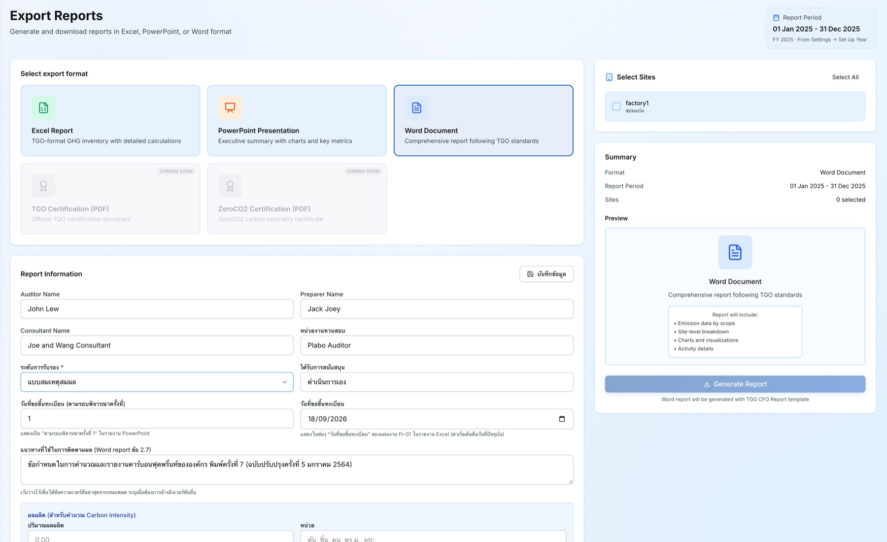 ZeroCO2 platform — Export & Reporting